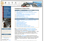 Desktop Screenshot of jalita.com