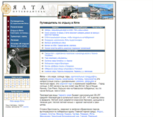 Tablet Screenshot of jalita.com